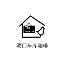 海南高新技術企業認定