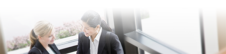 海南企業認證